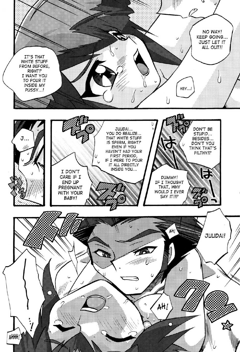 [Kanzen Dokusen (Nekono Tamami)] Akuma no Kuchiduke Devil's Kiss (Yu-Gi-Oh! GX) English] [SaHa] - Page 37