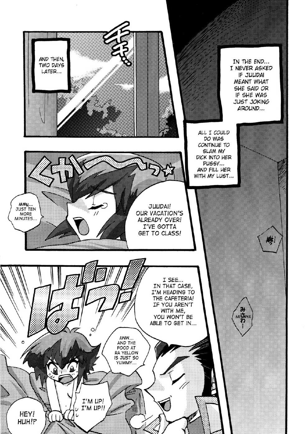 [Kanzen Dokusen (Nekono Tamami)] Akuma no Kuchiduke Devil's Kiss (Yu-Gi-Oh! GX) English] [SaHa] - Page 38