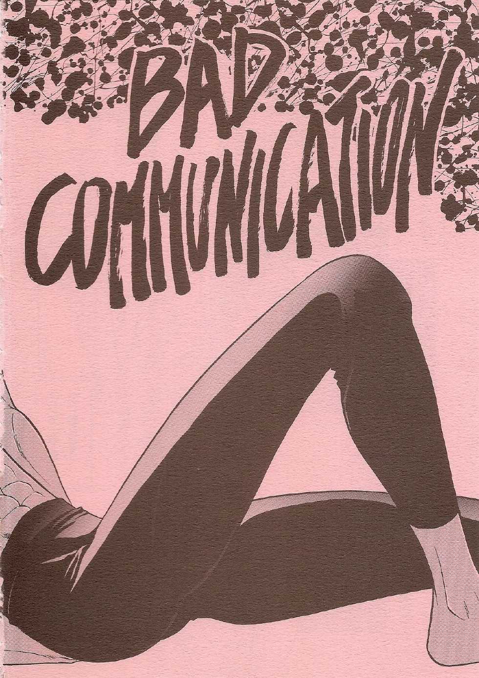 [K2 COMPANY (Kodaka Kazuma)] BAD COMMUNICATION (Udauda Yatteru Hima wa Nee!) - Page 10