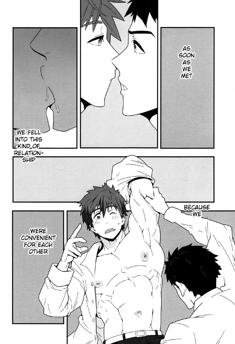 (C86) [Maraparte (Kojima Shoutarou)] Mizu no Naka no Namida wa (Free!) [English] [Moy Moe Scans] - Page 7