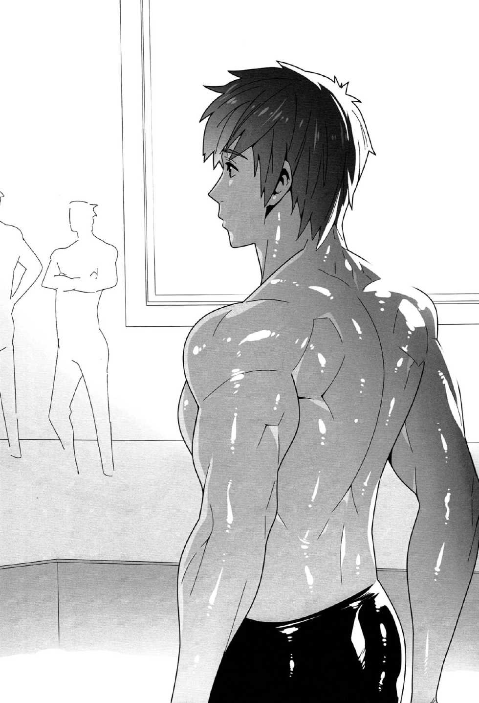 (C86) [Maraparte (Kojima Shoutarou)] Mizu no Naka no Namida wa (Free!) [English] [Moy Moe Scans] - Page 11