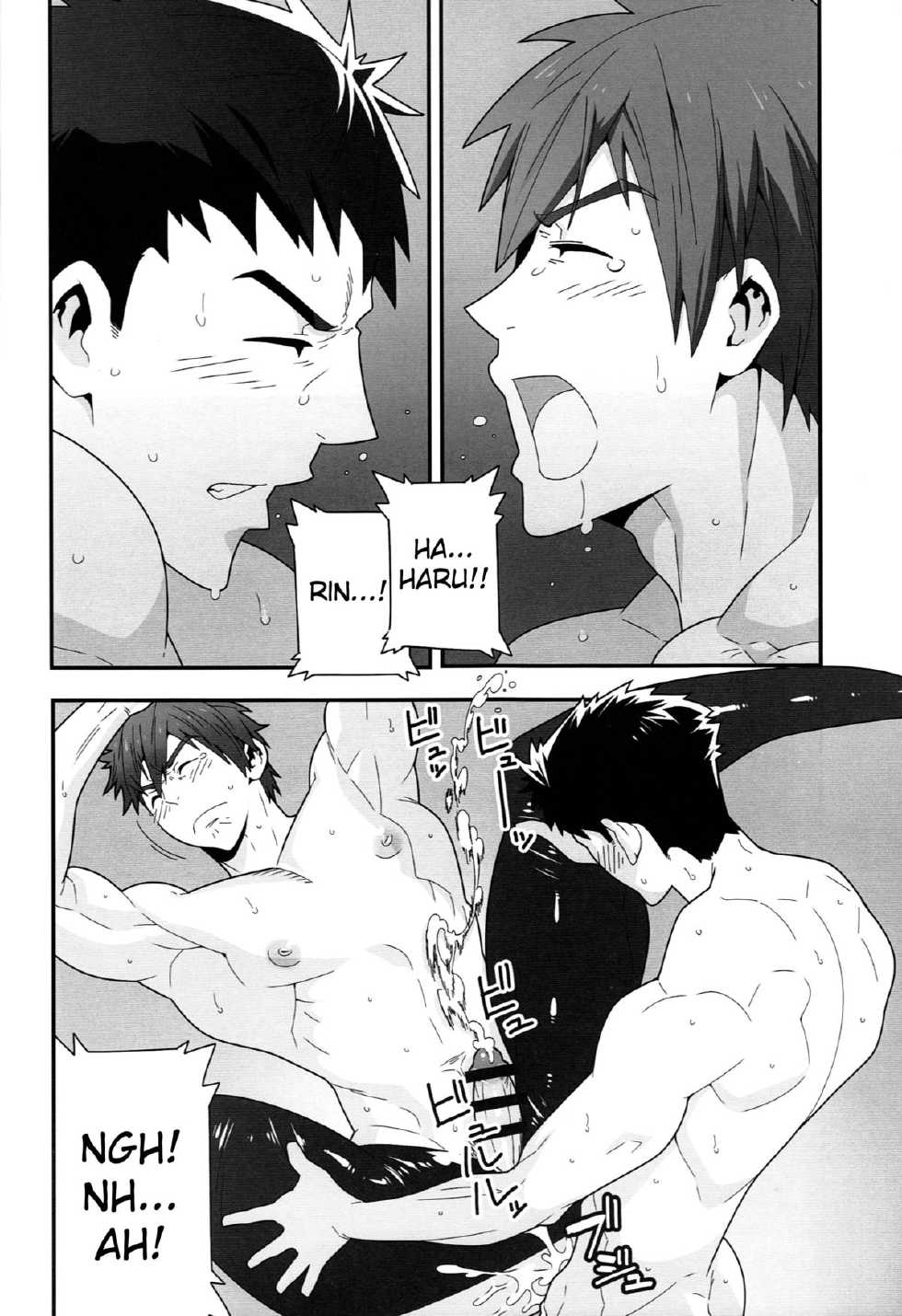 (C86) [Maraparte (Kojima Shoutarou)] Mizu no Naka no Namida wa (Free!) [English] [Moy Moe Scans] - Page 17