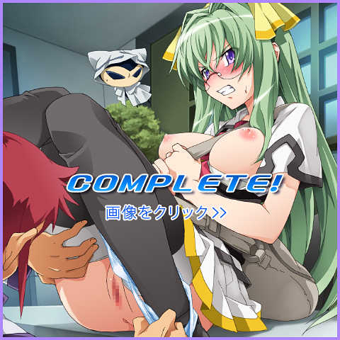 [SAIPACo.] Girls Selection store07 (Sora wo Kakeru Shoujo) - Page 28