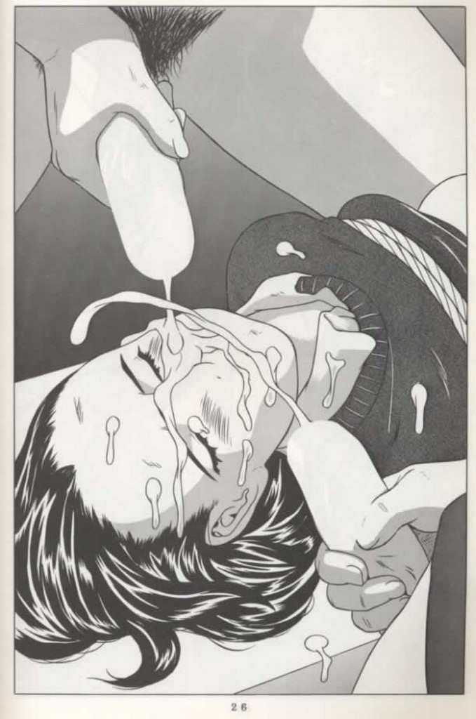 [Momonga Club (Hayashibara Hikari)] Ibitsu - Page 27