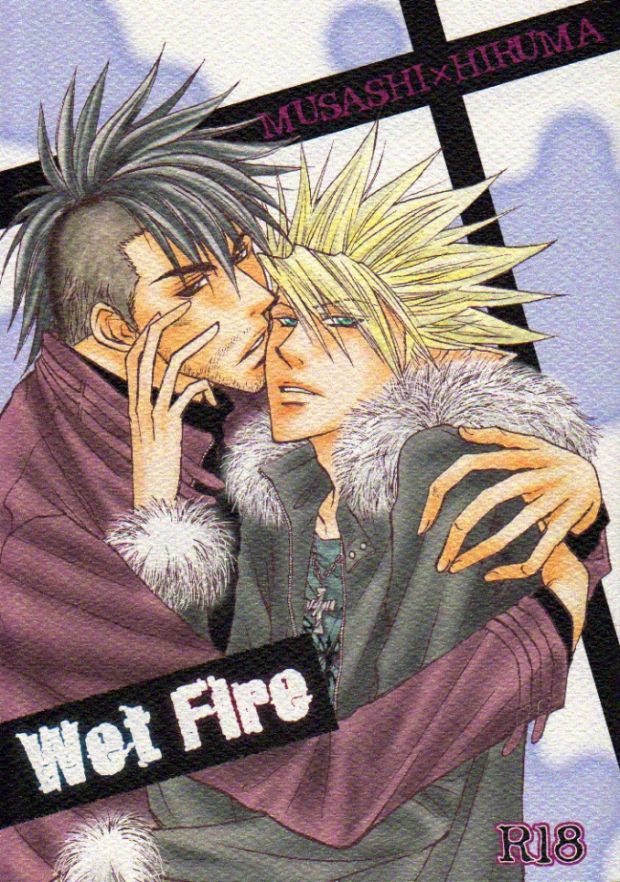 (C73) [AGEHA (Gojou Ageha)] Wet Fire (Eyeshield 21) - Page 1