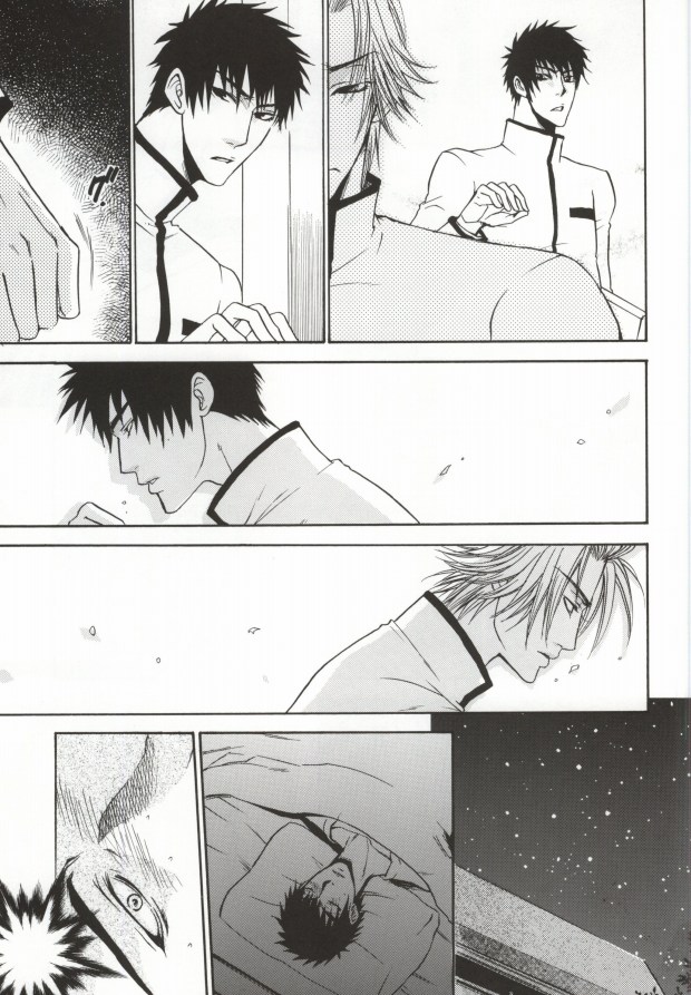 (C64) [Sakura39 (Yozakura Sakyo)] SOS 2 (Eyeshield 21) - Page 26