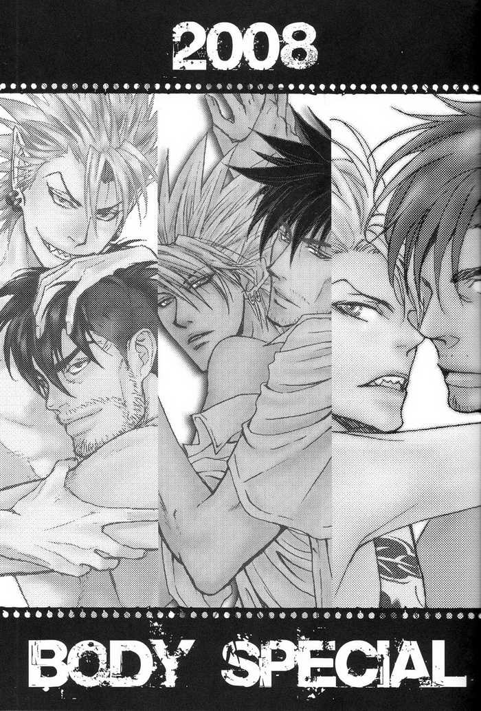 (C74) [AGEHA, PM2, Punkish Dragoneer (Shiiya Minato, Gojyou Ageha, Sagawa Miku)] BODY SPECIAL (Eyeshield 21) [English] - Page 2