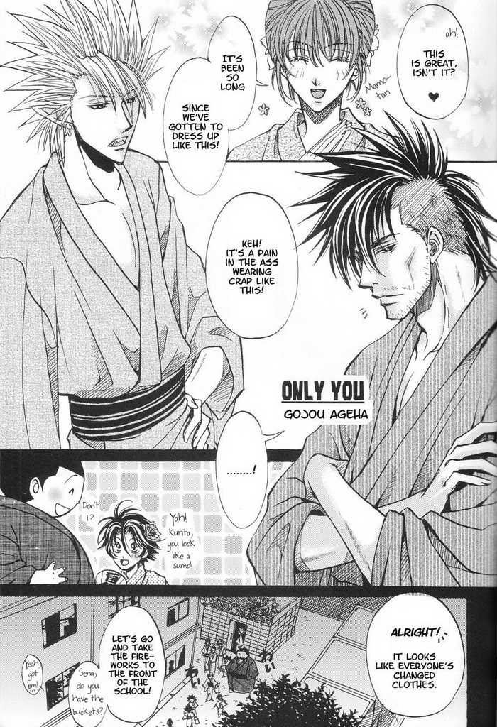 (C74) [AGEHA, PM2, Punkish Dragoneer (Shiiya Minato, Gojyou Ageha, Sagawa Miku)] BODY SPECIAL (Eyeshield 21) [English] - Page 4