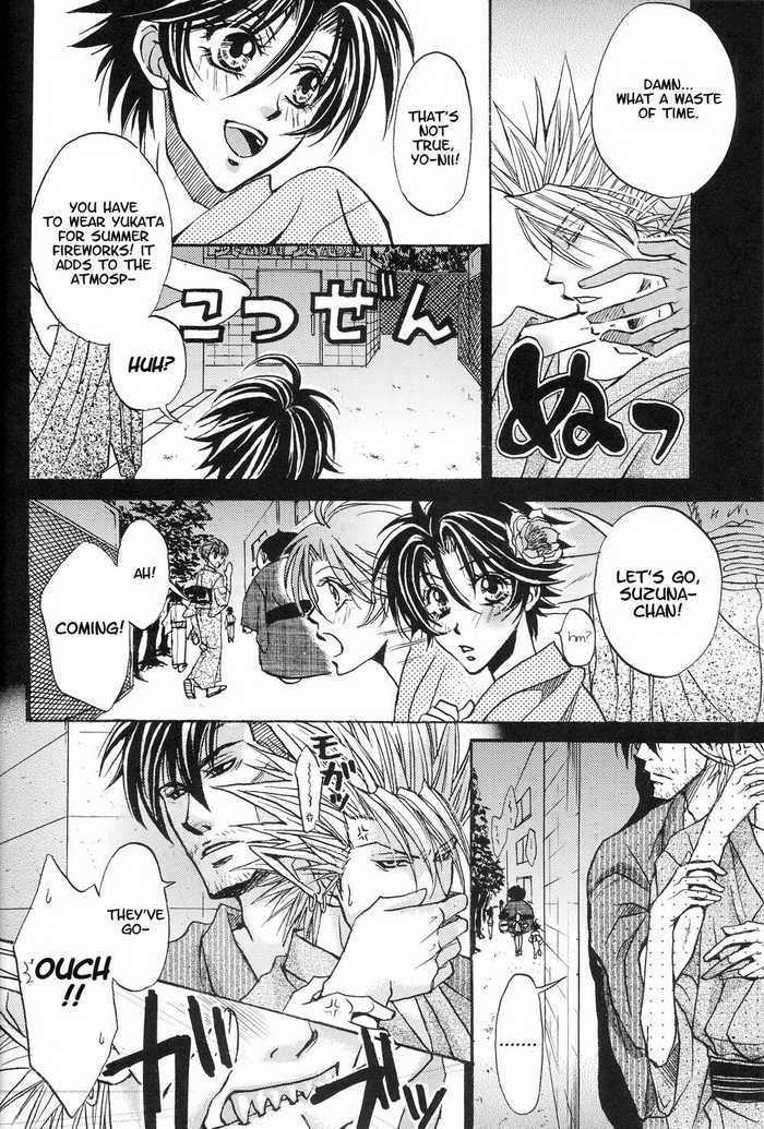 (C74) [AGEHA, PM2, Punkish Dragoneer (Shiiya Minato, Gojyou Ageha, Sagawa Miku)] BODY SPECIAL (Eyeshield 21) [English] - Page 5