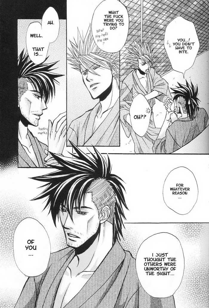 (C74) [AGEHA, PM2, Punkish Dragoneer (Shiiya Minato, Gojyou Ageha, Sagawa Miku)] BODY SPECIAL (Eyeshield 21) [English] - Page 6