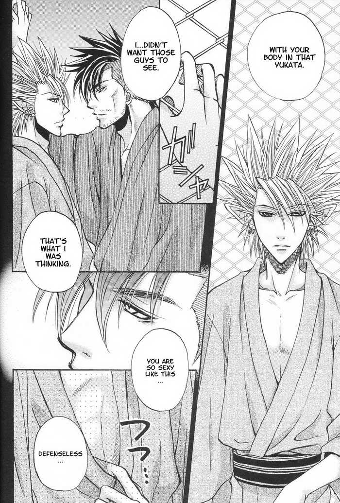 (C74) [AGEHA, PM2, Punkish Dragoneer (Shiiya Minato, Gojyou Ageha, Sagawa Miku)] BODY SPECIAL (Eyeshield 21) [English] - Page 7