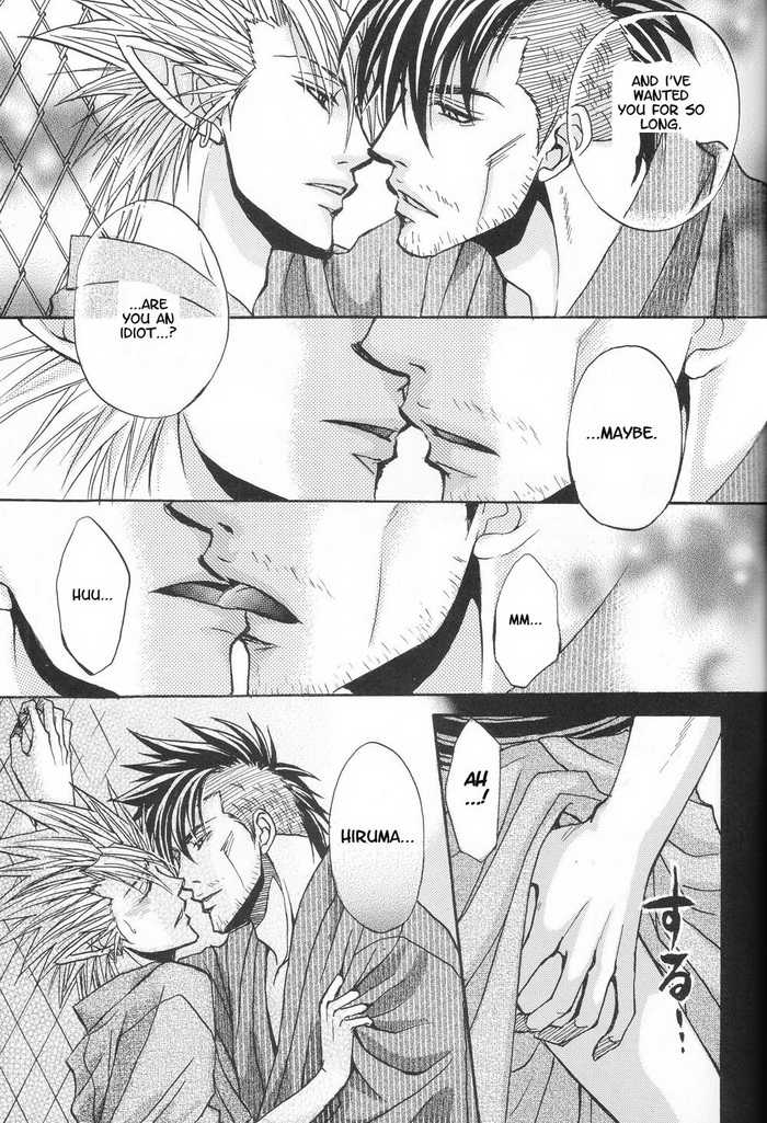 (C74) [AGEHA, PM2, Punkish Dragoneer (Shiiya Minato, Gojyou Ageha, Sagawa Miku)] BODY SPECIAL (Eyeshield 21) [English] - Page 8