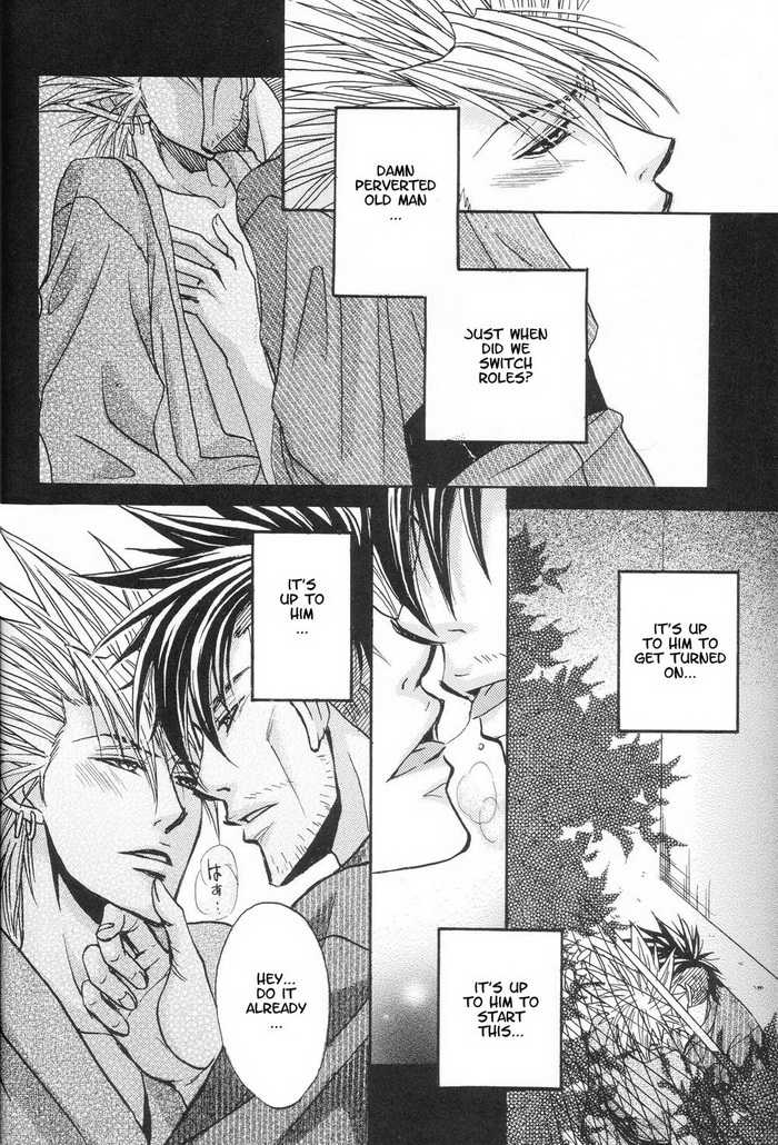 (C74) [AGEHA, PM2, Punkish Dragoneer (Shiiya Minato, Gojyou Ageha, Sagawa Miku)] BODY SPECIAL (Eyeshield 21) [English] - Page 9