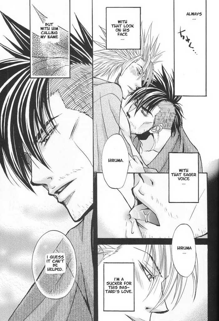 (C74) [AGEHA, PM2, Punkish Dragoneer (Shiiya Minato, Gojyou Ageha, Sagawa Miku)] BODY SPECIAL (Eyeshield 21) [English] - Page 10