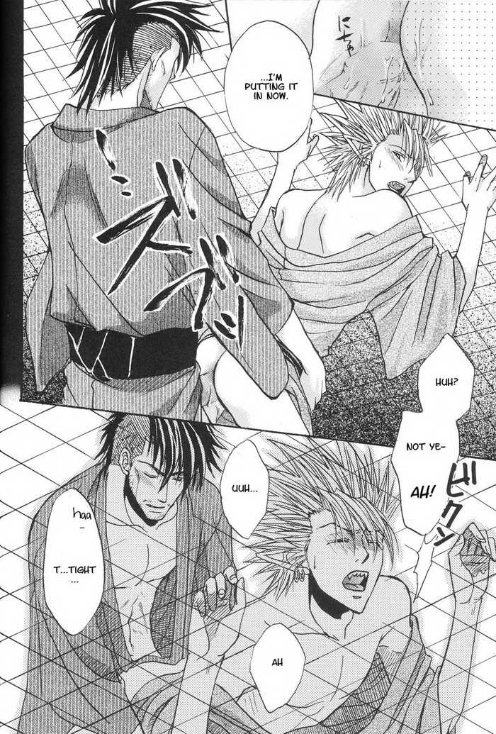 (C74) [AGEHA, PM2, Punkish Dragoneer (Shiiya Minato, Gojyou Ageha, Sagawa Miku)] BODY SPECIAL (Eyeshield 21) [English] - Page 11