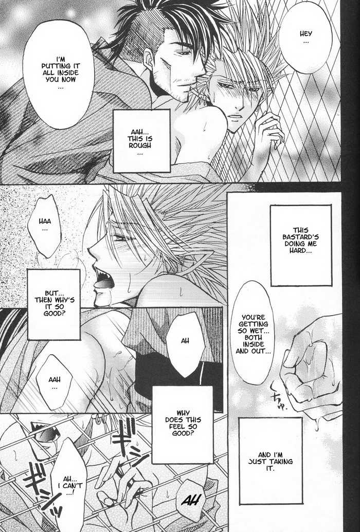 (C74) [AGEHA, PM2, Punkish Dragoneer (Shiiya Minato, Gojyou Ageha, Sagawa Miku)] BODY SPECIAL (Eyeshield 21) [English] - Page 12
