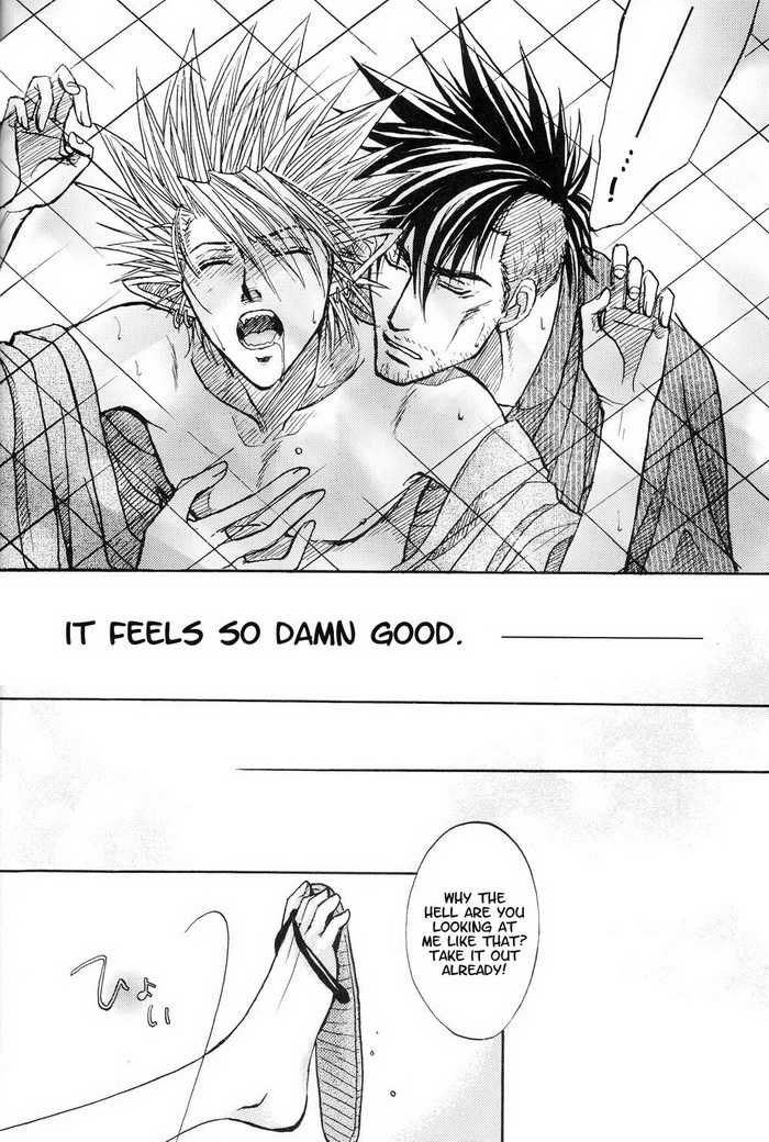 (C74) [AGEHA, PM2, Punkish Dragoneer (Shiiya Minato, Gojyou Ageha, Sagawa Miku)] BODY SPECIAL (Eyeshield 21) [English] - Page 13