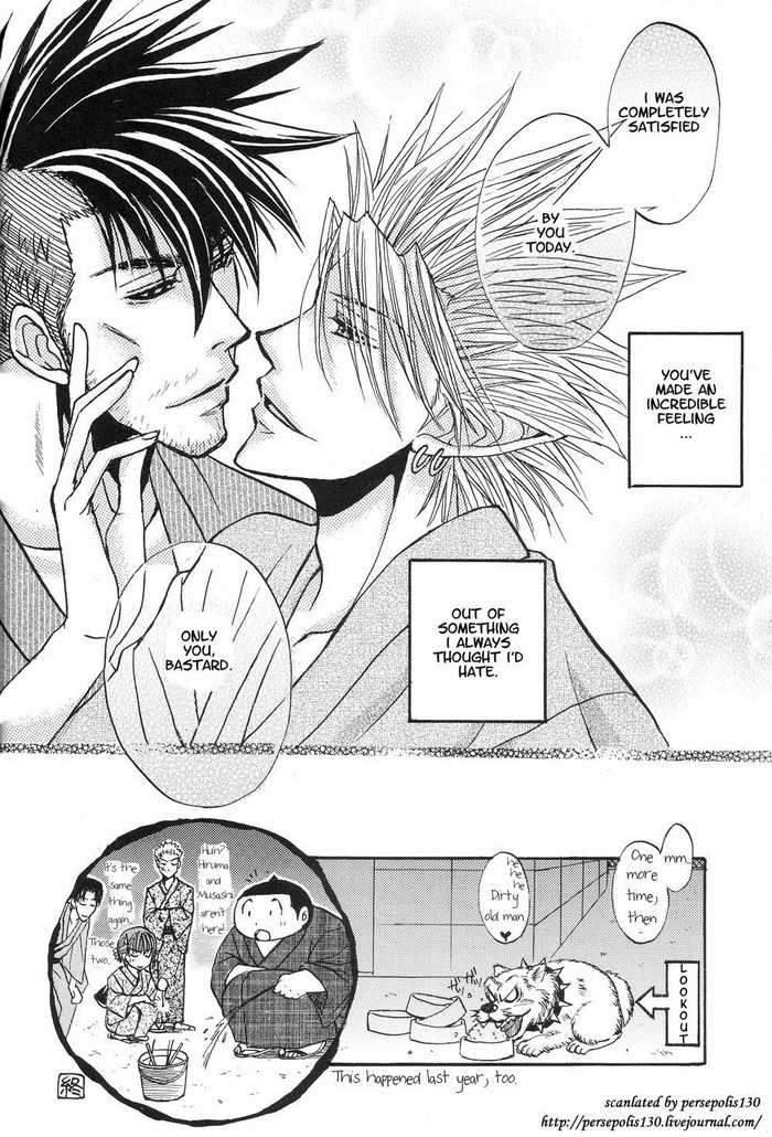 (C74) [AGEHA, PM2, Punkish Dragoneer (Shiiya Minato, Gojyou Ageha, Sagawa Miku)] BODY SPECIAL (Eyeshield 21) [English] - Page 15
