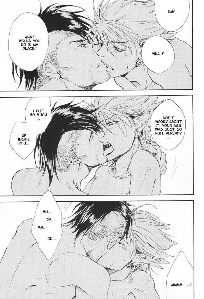 (C74) [AGEHA, PM2, Punkish Dragoneer (Shiiya Minato, Gojyou Ageha, Sagawa Miku)] BODY SPECIAL (Eyeshield 21) [English] - Page 20