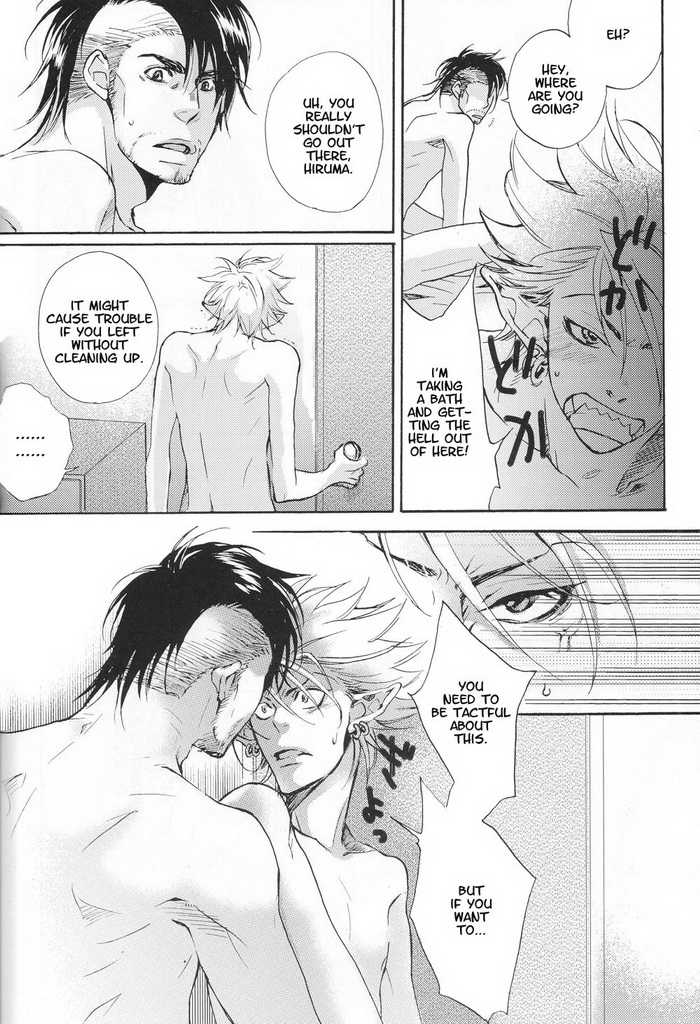 (C74) [AGEHA, PM2, Punkish Dragoneer (Shiiya Minato, Gojyou Ageha, Sagawa Miku)] BODY SPECIAL (Eyeshield 21) [English] - Page 23