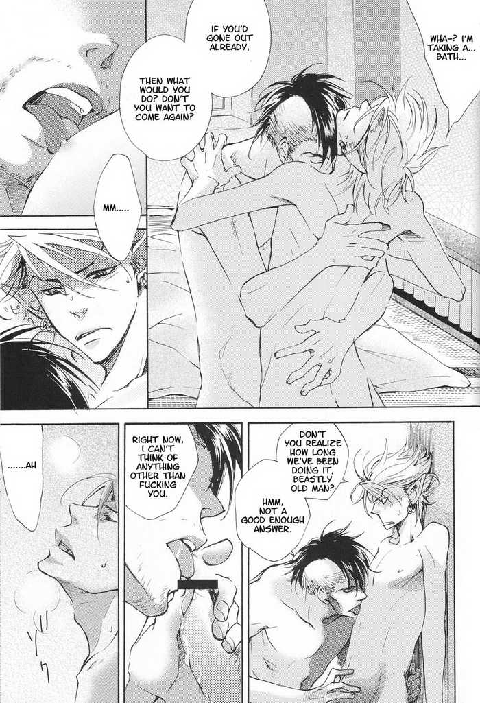 (C74) [AGEHA, PM2, Punkish Dragoneer (Shiiya Minato, Gojyou Ageha, Sagawa Miku)] BODY SPECIAL (Eyeshield 21) [English] - Page 24
