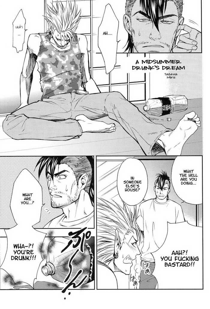 (C74) [AGEHA, PM2, Punkish Dragoneer (Shiiya Minato, Gojyou Ageha, Sagawa Miku)] BODY SPECIAL (Eyeshield 21) [English] - Page 32