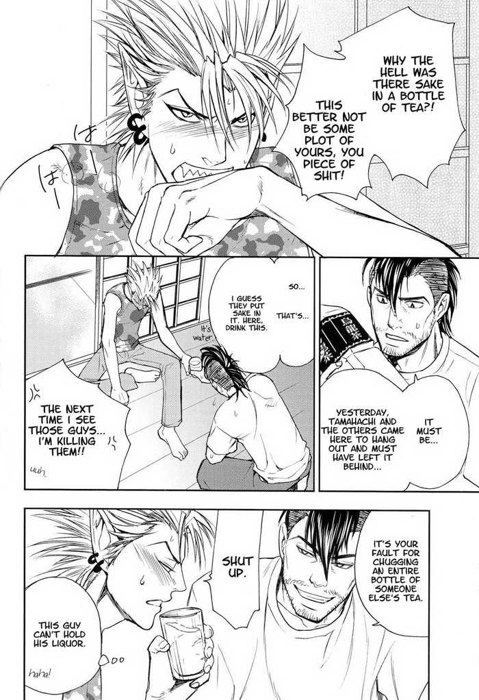 (C74) [AGEHA, PM2, Punkish Dragoneer (Shiiya Minato, Gojyou Ageha, Sagawa Miku)] BODY SPECIAL (Eyeshield 21) [English] - Page 33