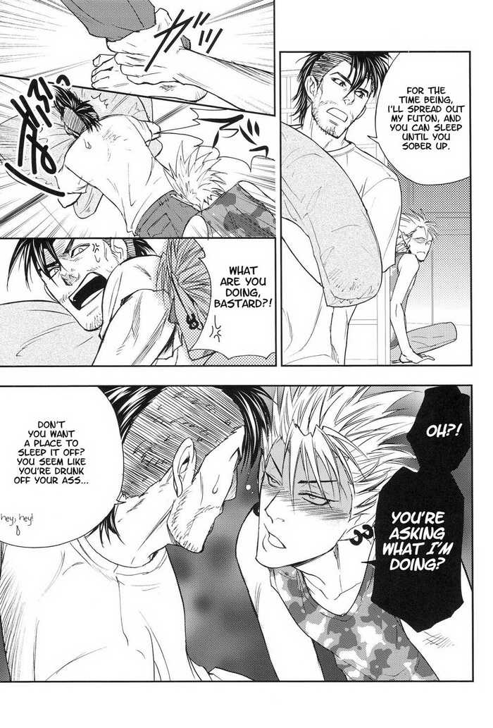 (C74) [AGEHA, PM2, Punkish Dragoneer (Shiiya Minato, Gojyou Ageha, Sagawa Miku)] BODY SPECIAL (Eyeshield 21) [English] - Page 34