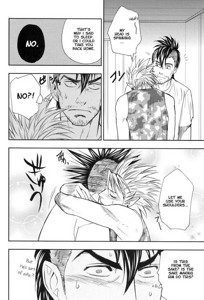 (C74) [AGEHA, PM2, Punkish Dragoneer (Shiiya Minato, Gojyou Ageha, Sagawa Miku)] BODY SPECIAL (Eyeshield 21) [English] - Page 35