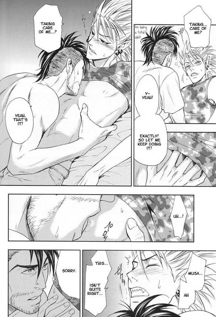 (C74) [AGEHA, PM2, Punkish Dragoneer (Shiiya Minato, Gojyou Ageha, Sagawa Miku)] BODY SPECIAL (Eyeshield 21) [English] - Page 37