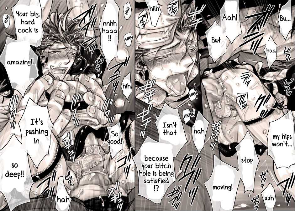 [Hariko no Tora (Midoh Torako)] Ga-tan-sai (Eyeshield 21) [English] [neptise] [Digital] - Page 15