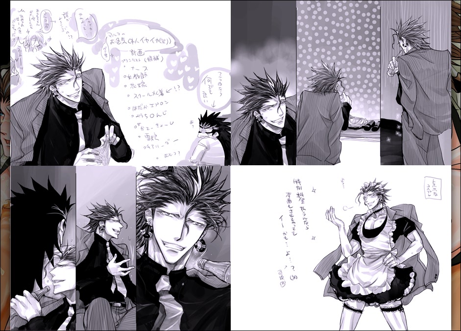 [Hariko no Tora (Midoh Torako)] Ga-tan-sai (Eyeshield 21) [English] [neptise] [Digital] - Page 33