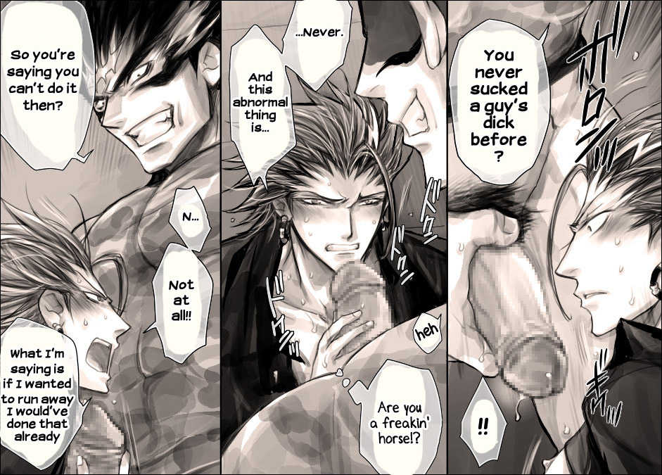 [Hariko no Tora (Midoh Torako)] Seiyoku Shori QB (Eyeshield 21) [English] [neptise] [Digital] - Page 8