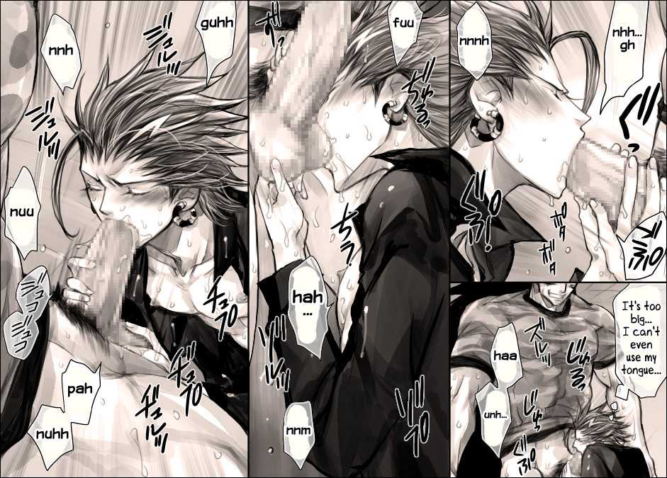 [Hariko no Tora (Midoh Torako)] Seiyoku Shori QB (Eyeshield 21) [English] [neptise] [Digital] - Page 9