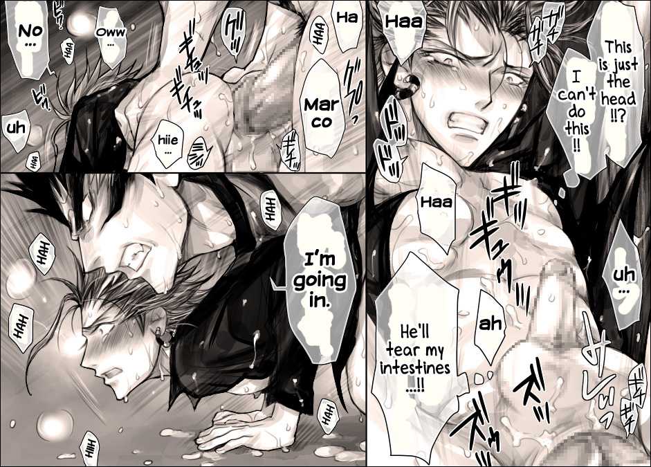 [Hariko no Tora (Midoh Torako)] Seiyoku Shori QB (Eyeshield 21) [English] [neptise] [Digital] - Page 20