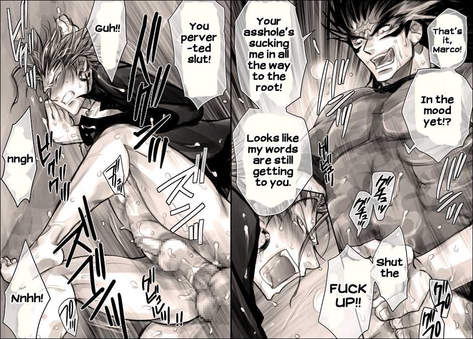 [Hariko no Tora (Midoh Torako)] Seiyoku Shori QB (Eyeshield 21) [English] [neptise] [Digital] - Page 25