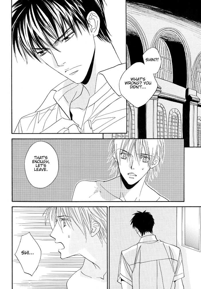 [Cornflake (Conami Shoko, Tohjoh Asami)] Sweet Seventeen (Eyeshield 21) [English] [Dragonfly] - Page 10