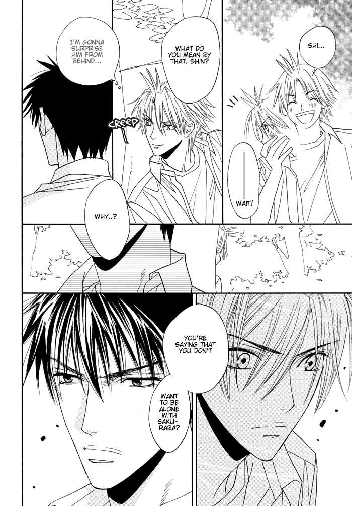 [Cornflake (Conami Shoko, Tohjoh Asami)] Sweet Seventeen (Eyeshield 21) [English] [Dragonfly] - Page 12