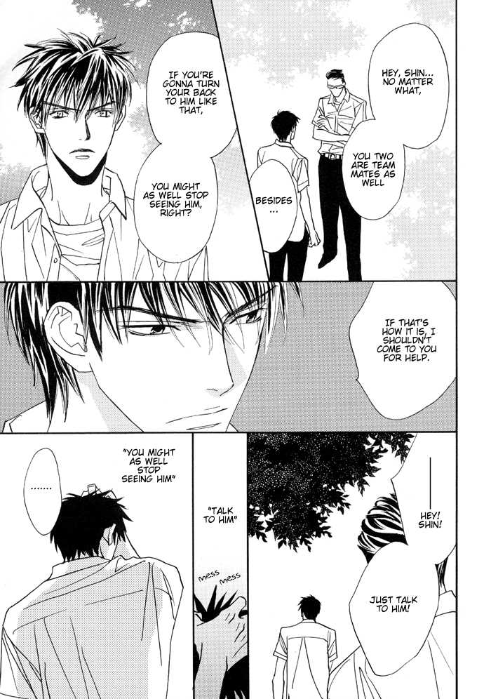 [Cornflake (Conami Shoko, Tohjoh Asami)] Sweet Seventeen (Eyeshield 21) [English] [Dragonfly] - Page 17