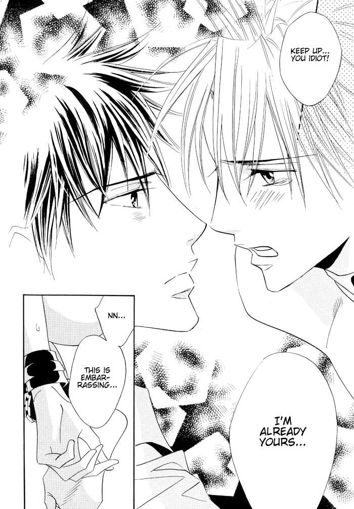 [Cornflake (Conami Shoko, Tohjoh Asami)] Sweet Seventeen (Eyeshield 21) [English] [Dragonfly] - Page 26