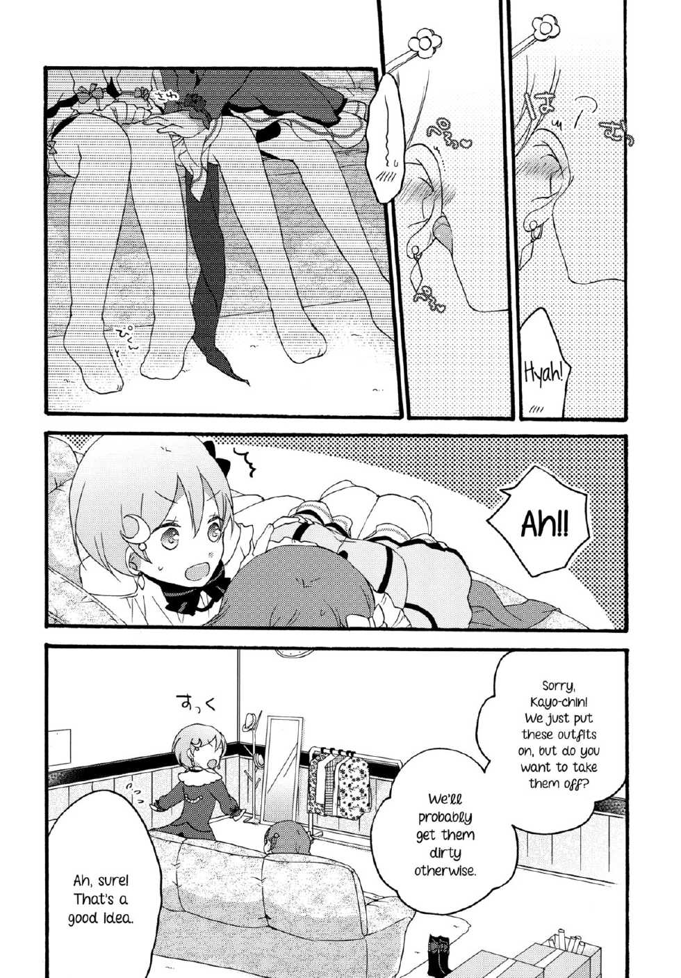(C86) [Niratama (Sekihara, Hiroto)] Tanpopo Reversi | Dandelion Reversi (Love Live!) [English] [Yuri-ism] - Page 7