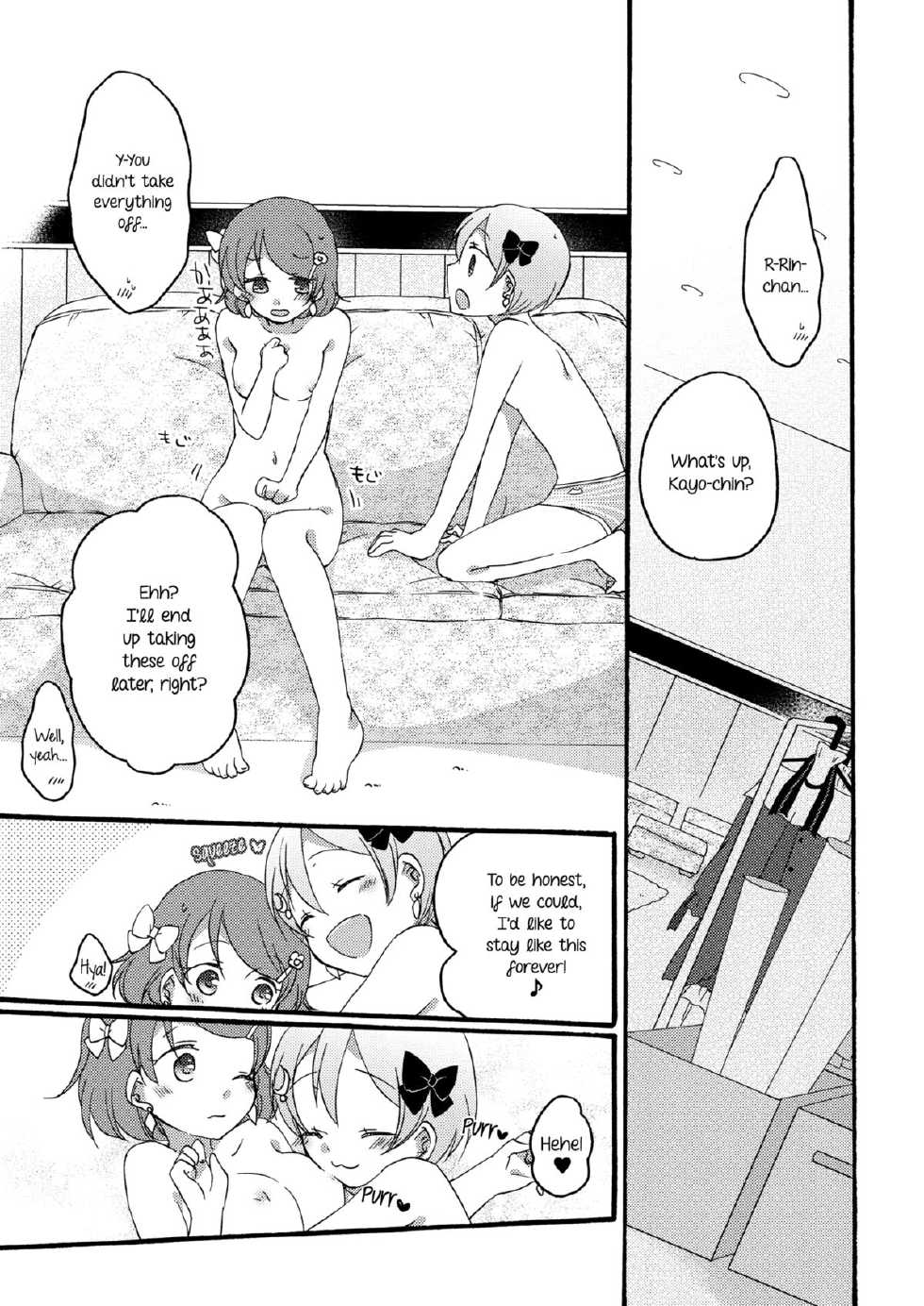 (C86) [Niratama (Sekihara, Hiroto)] Tanpopo Reversi | Dandelion Reversi (Love Live!) [English] [Yuri-ism] - Page 8
