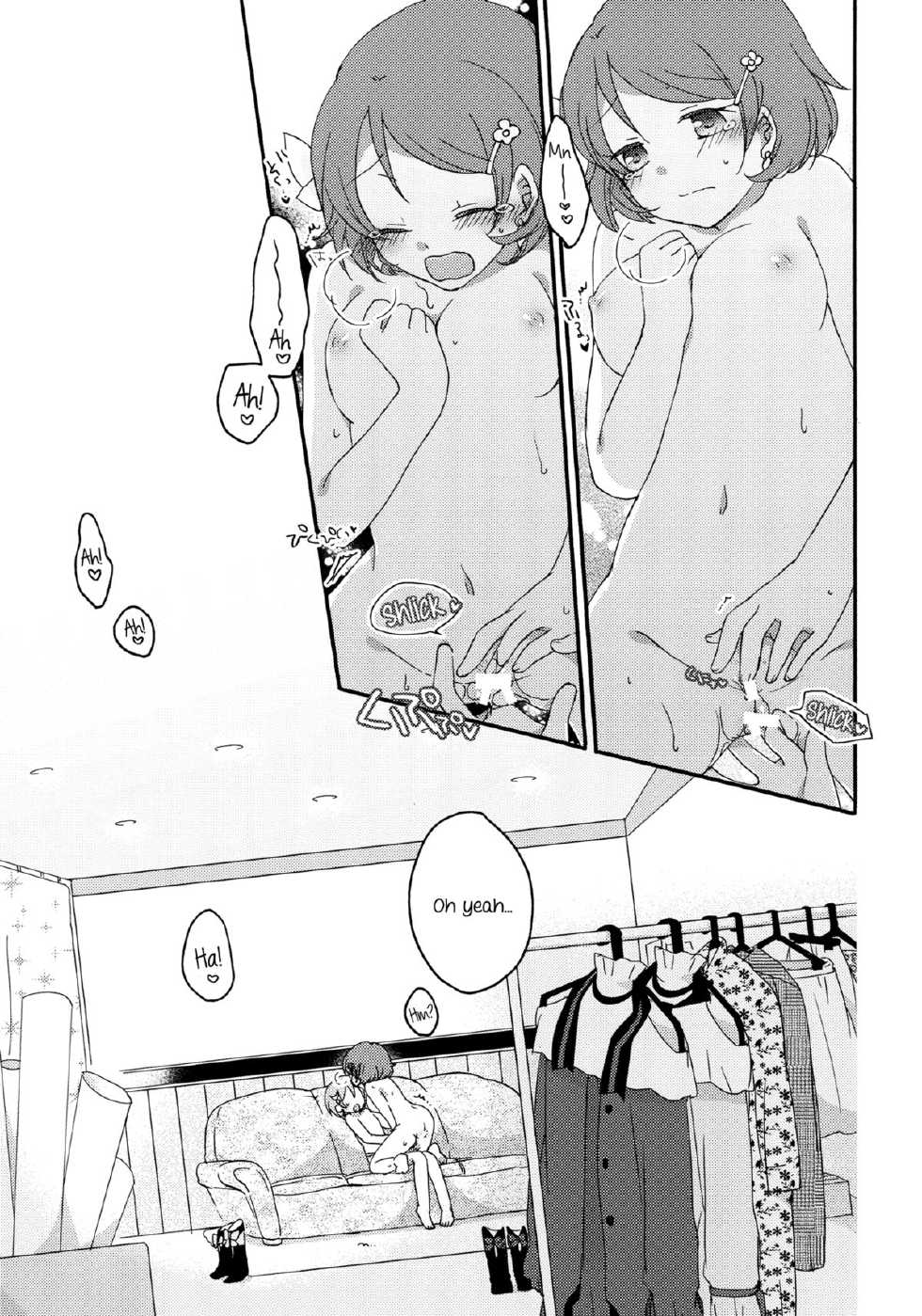 (C86) [Niratama (Sekihara, Hiroto)] Tanpopo Reversi | Dandelion Reversi (Love Live!) [English] [Yuri-ism] - Page 14