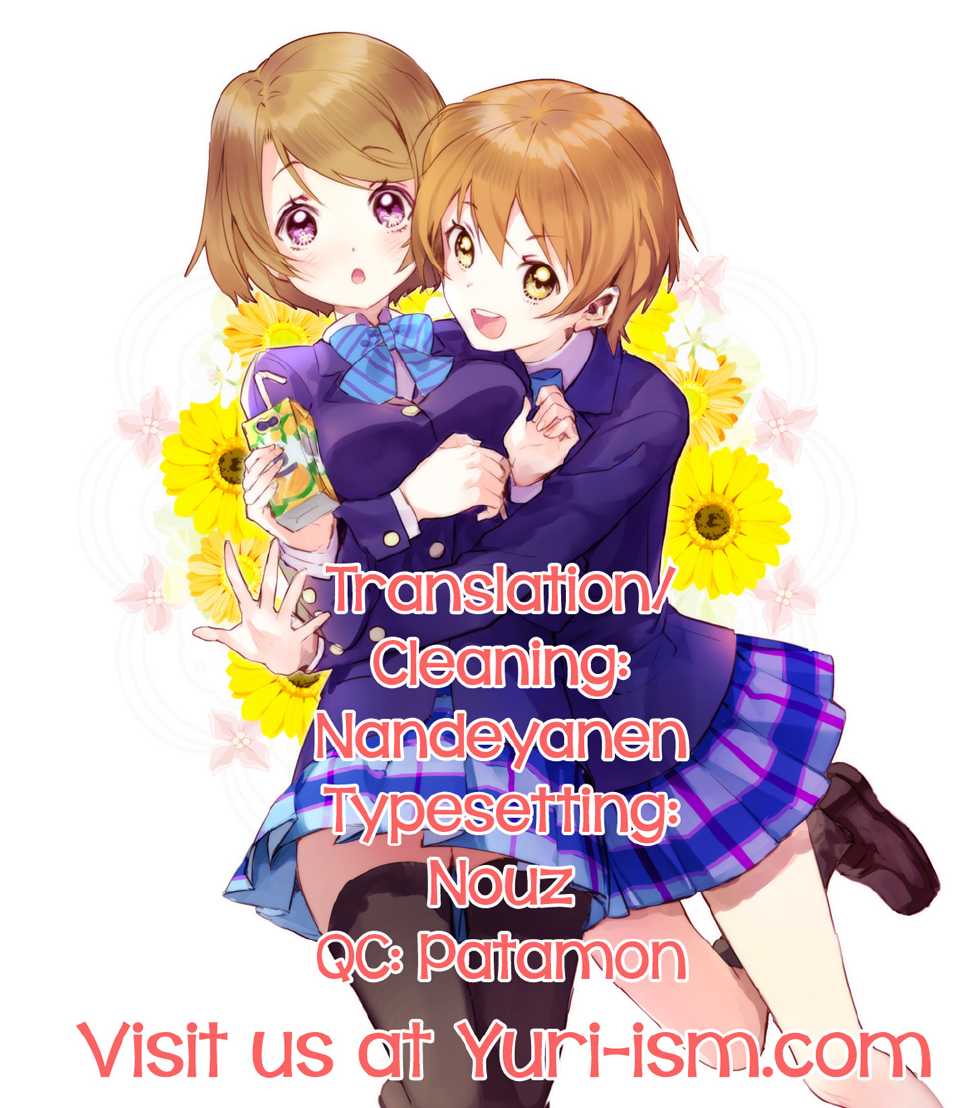(C86) [Niratama (Sekihara, Hiroto)] Tanpopo Reversi | Dandelion Reversi (Love Live!) [English] [Yuri-ism] - Page 39