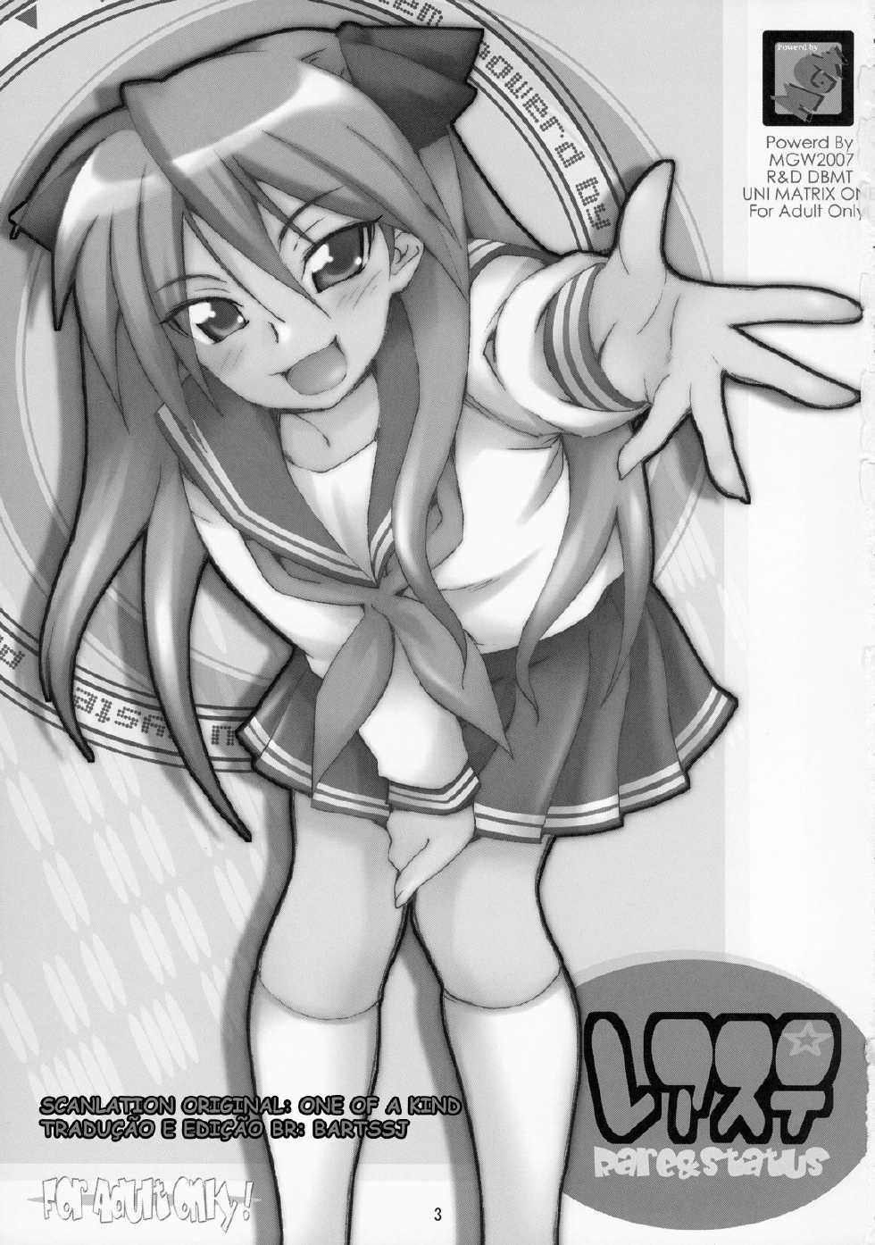 (C72) [MGW (Isou Doubaku)] Reasuta - Rare & Status (Lucky Star) [Portuguese-BR] [BartSSJ] - Page 2