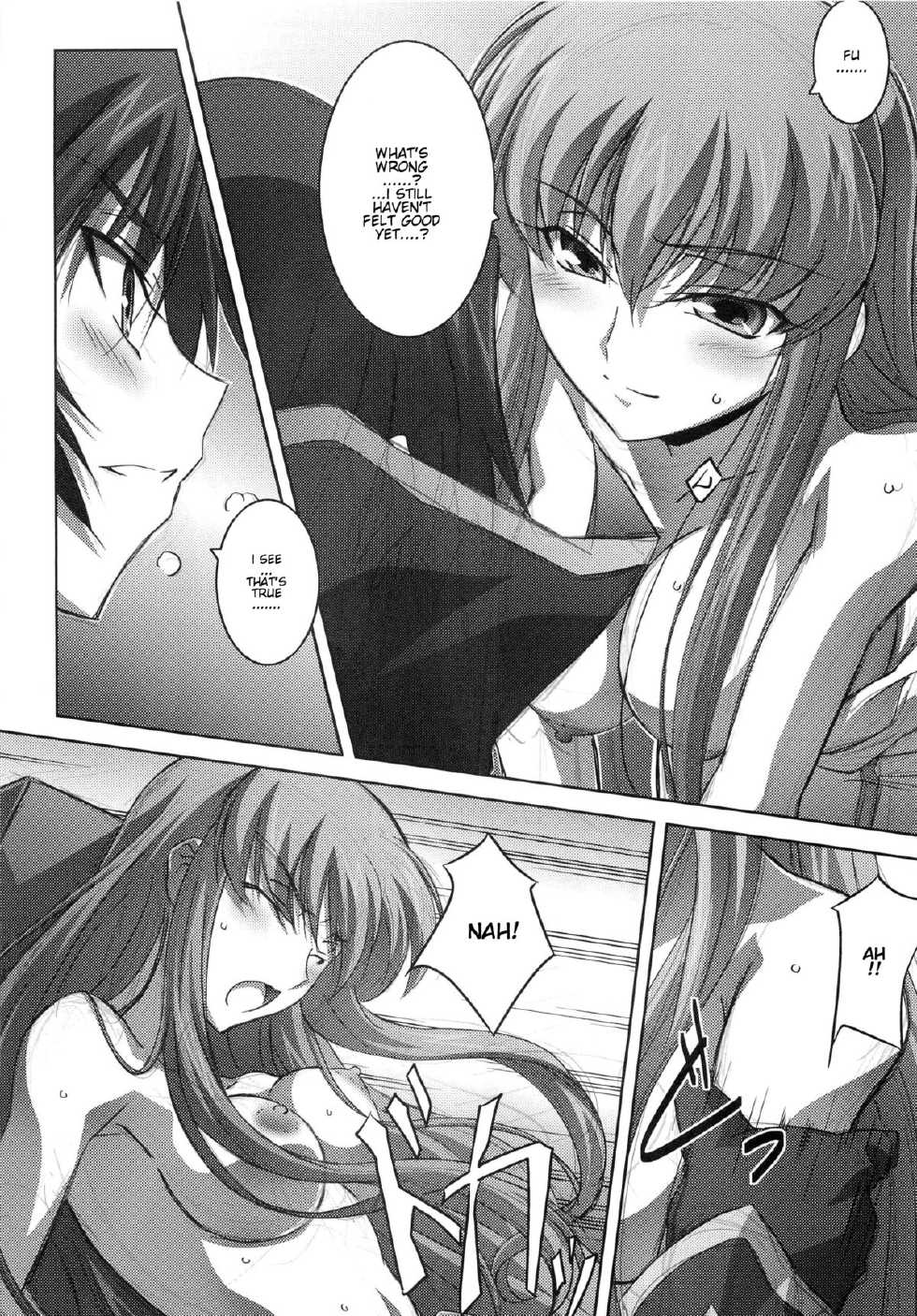 (C73) [Mahirutei (Izumi Mahiru)] C.C.Lemonade (CODE GEASS: Lelouch of the Rebellion) [English] {Kenren} - Page 8