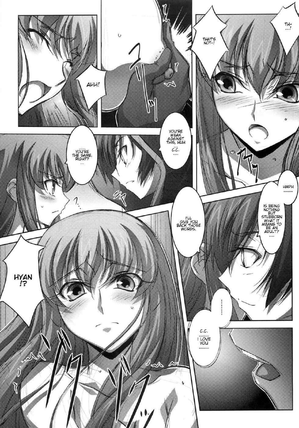 (C73) [Mahirutei (Izumi Mahiru)] C.C.Lemonade (CODE GEASS: Lelouch of the Rebellion) [English] {Kenren} - Page 10