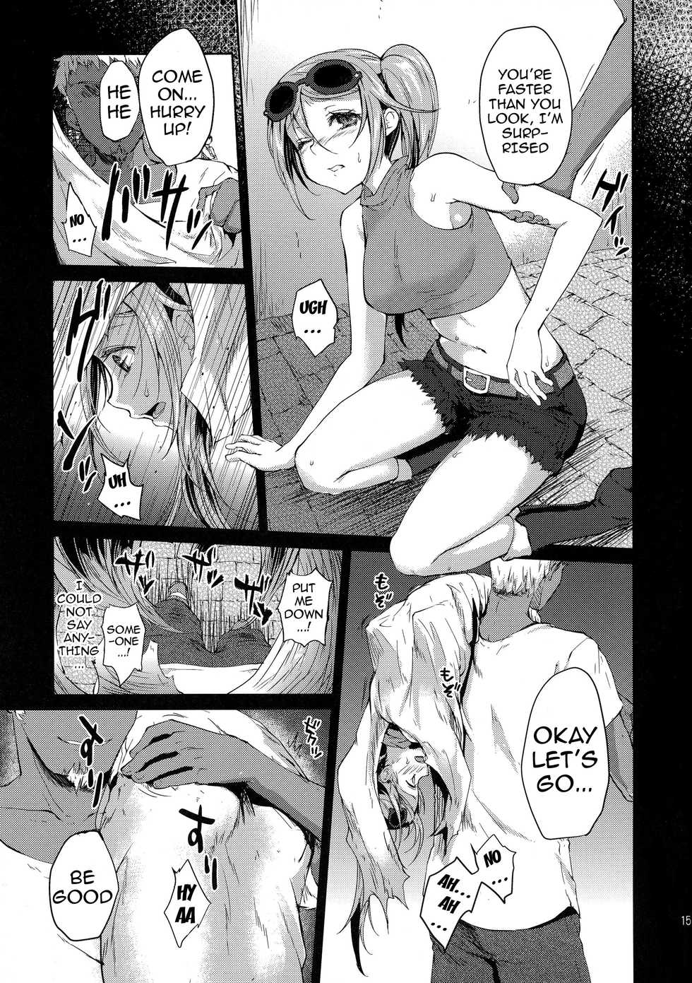 (C85) [Kaze no Gotoku! (Fubuki Poni)] Karma (Etrian Odyssey) [English] {doujin-moe.us} - Page 14