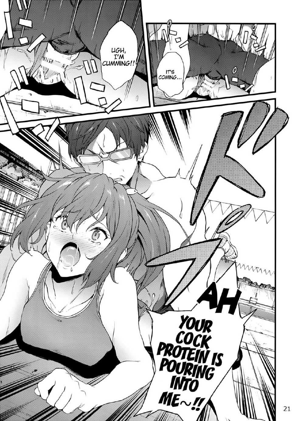 (C86) [EXTENDED PART (YOSHIKI)] GO is good! 2 (Free!) [English] {doujin-moe.us} - Page 20