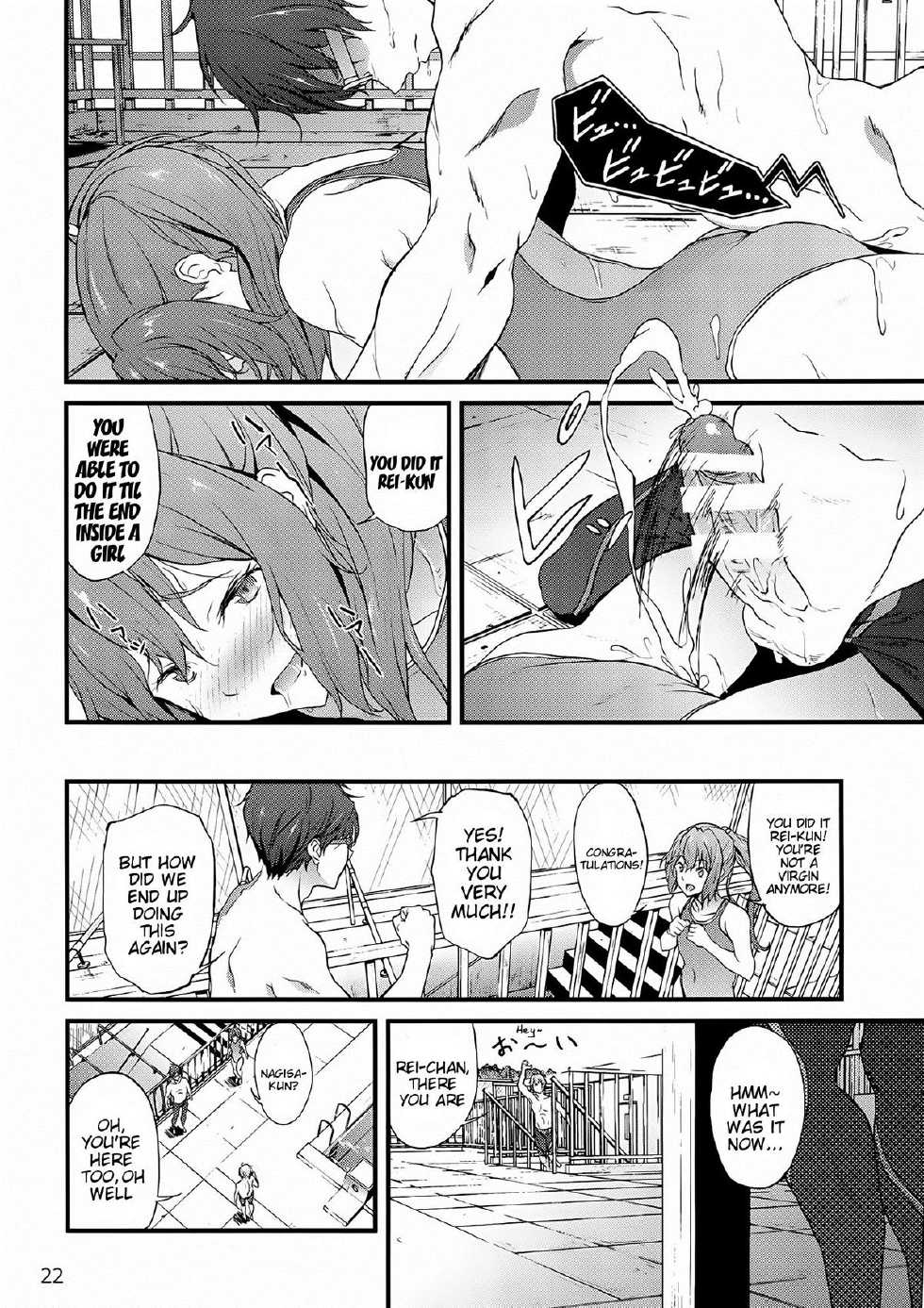 (C86) [EXTENDED PART (YOSHIKI)] GO is good! 2 (Free!) [English] {doujin-moe.us} - Page 21